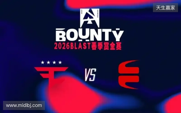 BLAST赏金赛S1：表弟更胜一筹！EYEBALLERS 2-1 FaZe