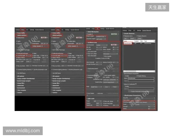 3DMAX在2025年初遭遇诈骗,损失金额约100万美元 3DMAX在2025年初遭遇诈骗,损失金额约100万美元