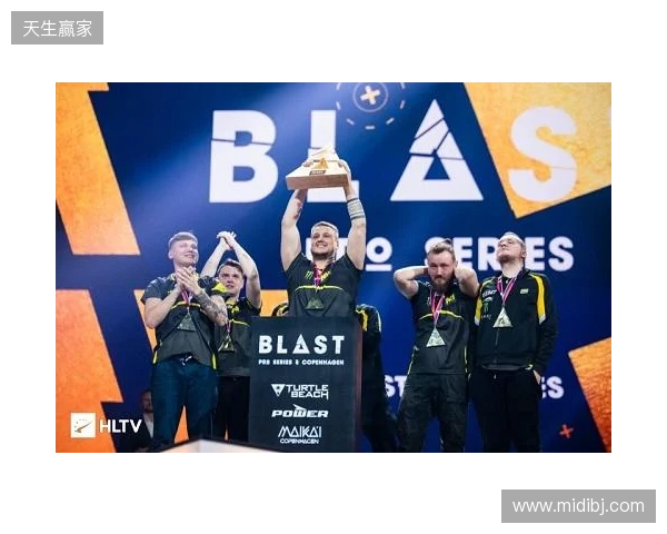 BLAST鹿特丹公开赛2026：一锤定音！NAVI 2-0 Aurora